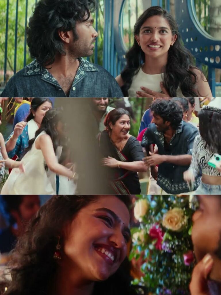 Dude (2025) 2 Dude 2025