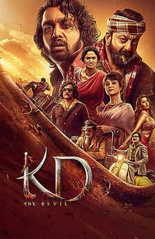 KD The Devil (2026) 1 KD The Devil