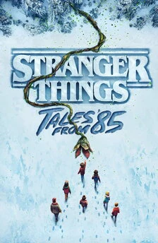 Stranger Things: Tales from ’85 (2026) 1 Stranger Things Tales from 85